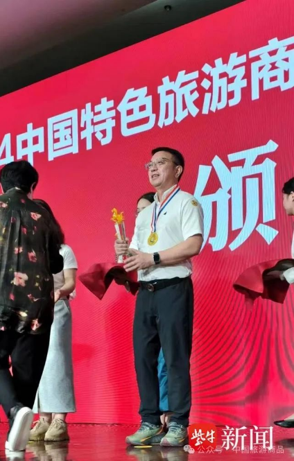 微信图片_20241017112134_5.png