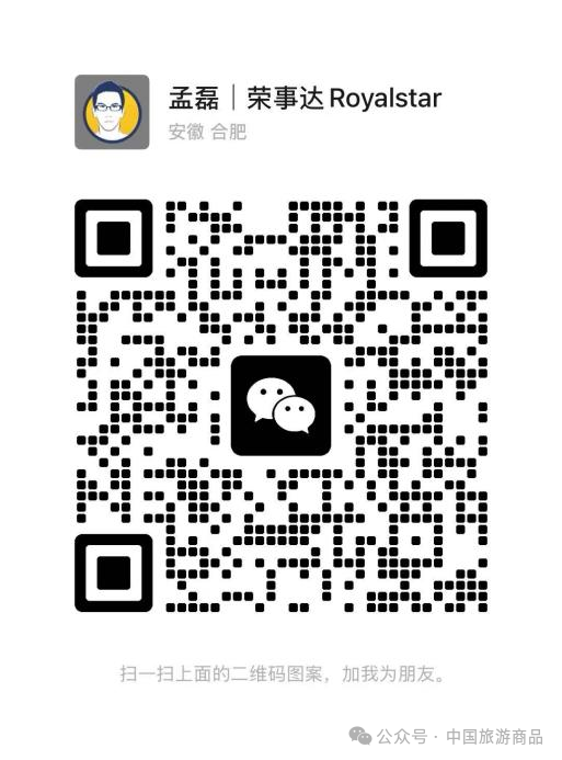 1750291631835052469.png