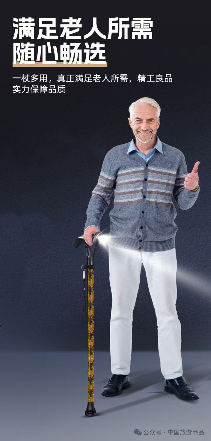 1750291924732072692.png